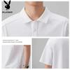 PLAYBOY Men's Summer Breathable Polo Shirt