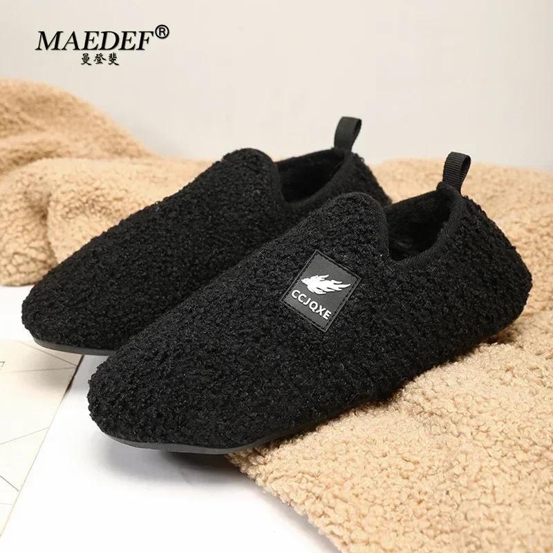MAEDEF Men Cotton Shoes Slippers Warm Indoor Outdoor Antiskid Casual Shoe High Quality Plush Winter Couple Shoe Fluffy Slipper