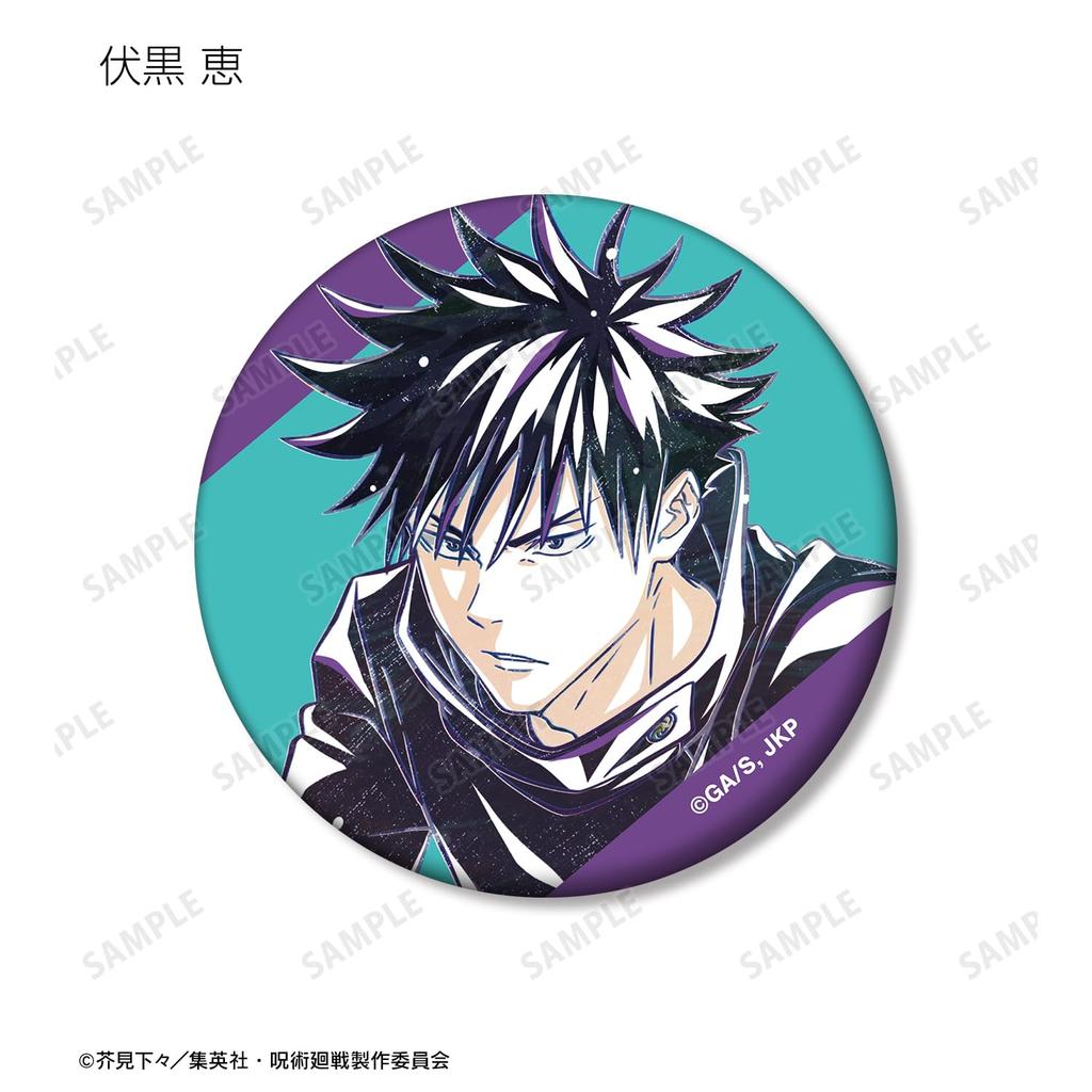TV Anime Trading Ani Art 7th Matte Can Badge Box "Jujutsu Kaisen" ver.A 8-Piece