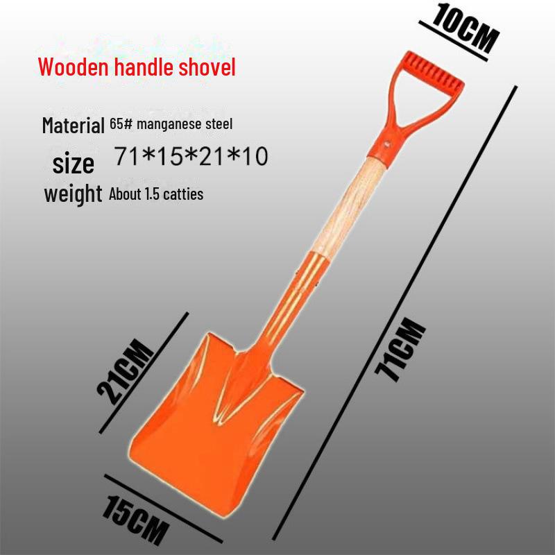 Compact Garden Shovel - Ideal for Children, Planting Vegetables, Transplanting, and Outdoor Activities