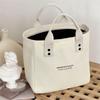 Women's Canvas Handbag Solid Color Women's Casual Large Capacity Travel Bag