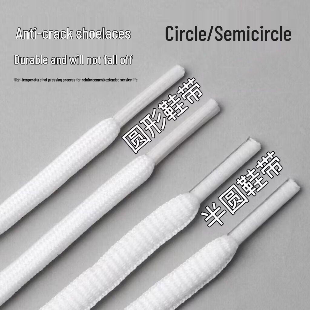 Dr. Martens Black & White Dad Sneakers with Semi-Circular Rope Round Shoelaces