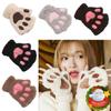 Cute Cat Paw Gloves Winter Warm Touchscreen Half Finger Mittens For Girls