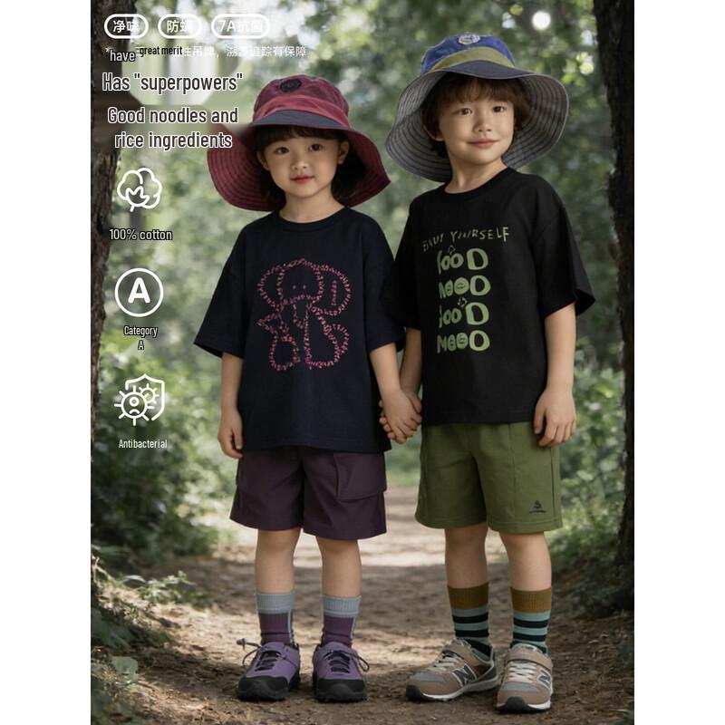 Youyou Girls' Summer Cartoon Anti-Bacterial Quick-Dry T-Shirt