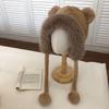 Women's Cute Bear Ear Beanie Hat (Korean Style)