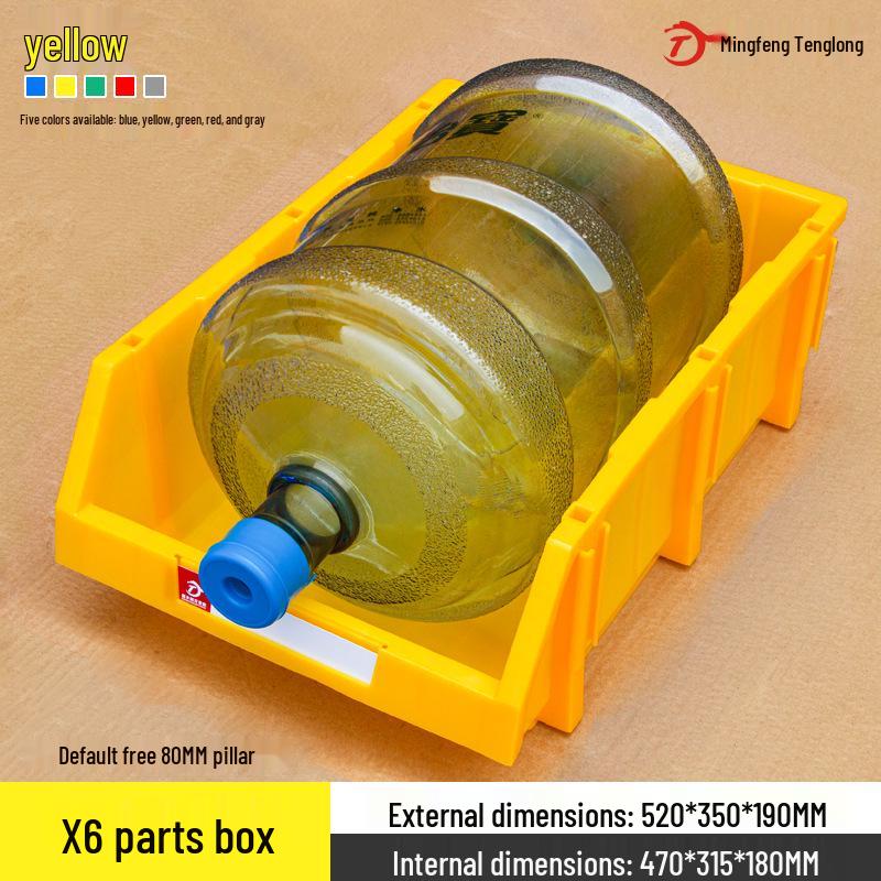 Angled Entry Heavy-Duty Plastic Storage and Organizer Box for Components and Hardware