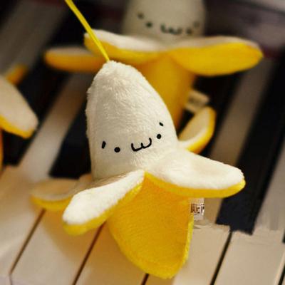 Fashion Smiling Face Creative Bag Pendant Plush Keychain Banana Car Keyring