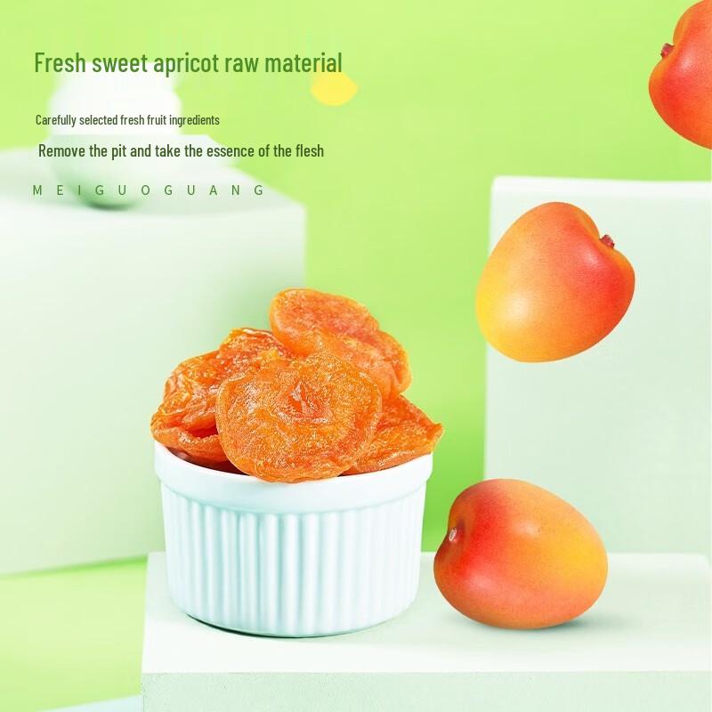 Pitted Dried Apricot Slices
