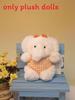 Elephant Plush Toy Sleep Toy For Kids Girls Boys Gift Bedtime Comfort