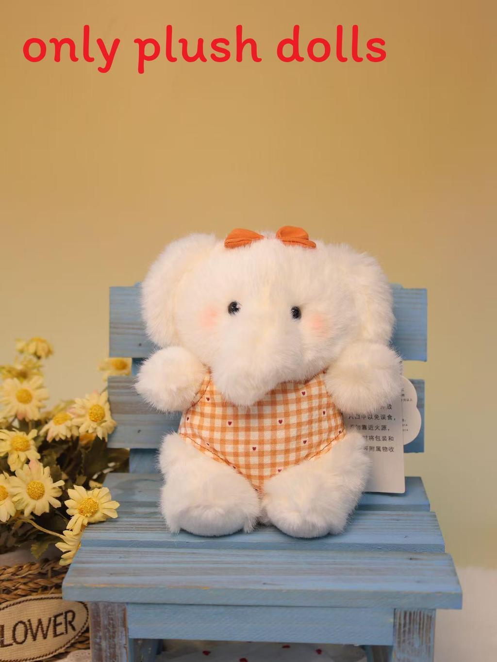 

Плюшевая игрушка Слон Игрушка для сна для детей Девочек Мальчиков Подарок Комфорт перед сном FlowerBow