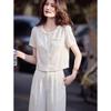Awakening Paradise Lyocell Blend Short Sleeve Shirt & Wide-Leg Pants Set
