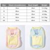 Dog Cool and Comfortable Summer Dog Two Leg Clothes Teddy Yorkshire Breathable Clothing Pet Supplies