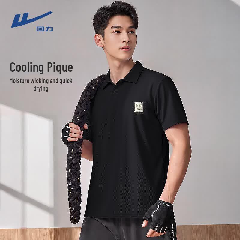 Warrior Men s Cooling Quick-Dry Pique Polo Shirt XL