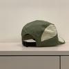 Summer Quick-dry 5-panel Baseball Cap - Korean Color-block Breathable Thin Sunshade Hat, for Men Women Outdoor Activities