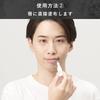 Magnifique Natural Lip Balm 99 001 Color 3g Moisturizing Lip Balm by KOSE (No Type) Men's