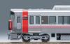 TOMYTEC TOMIX N Gauge JR 227 Series Red Wing Basic Set Model Train 97213 3-Car