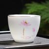 Shangqi Gold-Rimmed Ceramic Gongfu Tea Cups - Plum Blossom (Set of 4)