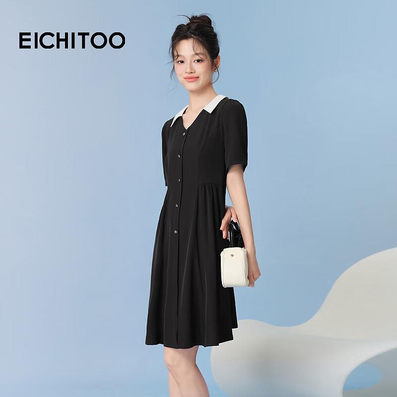 EICHITOO Color Block Lapel Short Sleeve A-Line Dress