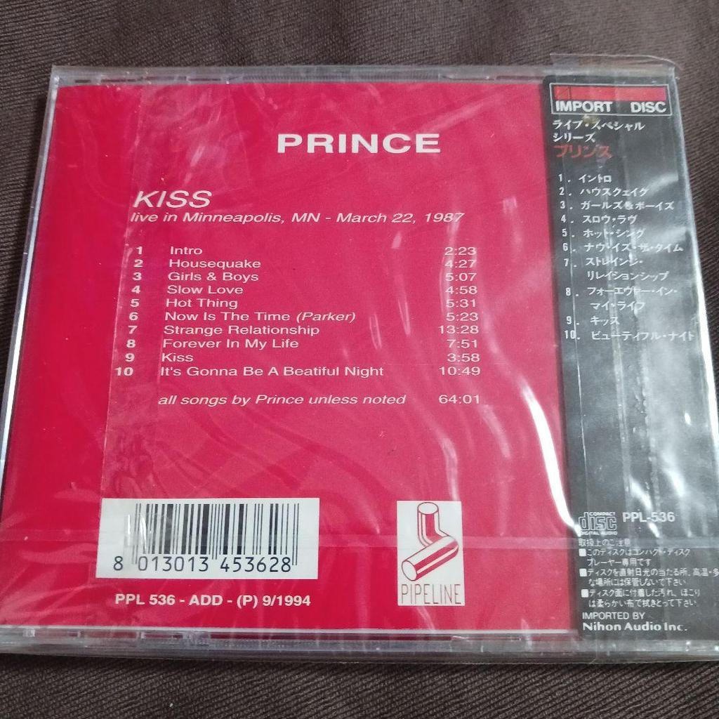 [USED] Prince – Kiss Old Standard Edition Rounded Corner Band
