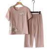 Yazlık Kadın Pantolon Takımı Moda Nefes Alabilen Yazlık Pijama Takımı Rahat Yazlık Pijama Takımı Ev İçin Yazlık Pijama Takımı