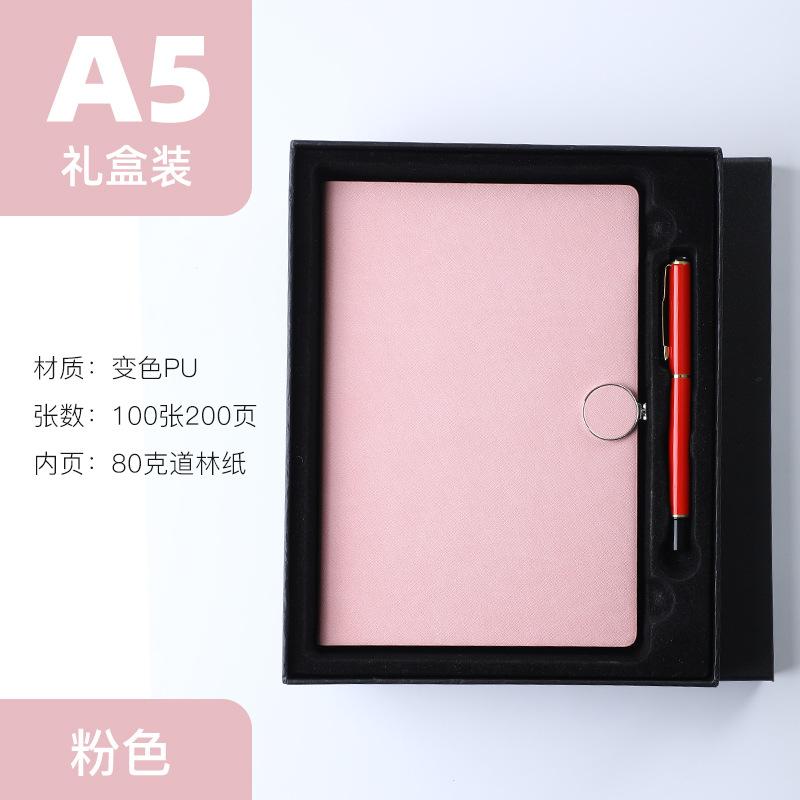 A5 Student Diary Faux Leather Magnetic Buckle Blue Multi-Color Storage Notebook Business Notepad Wireless Perfect Binding Solid