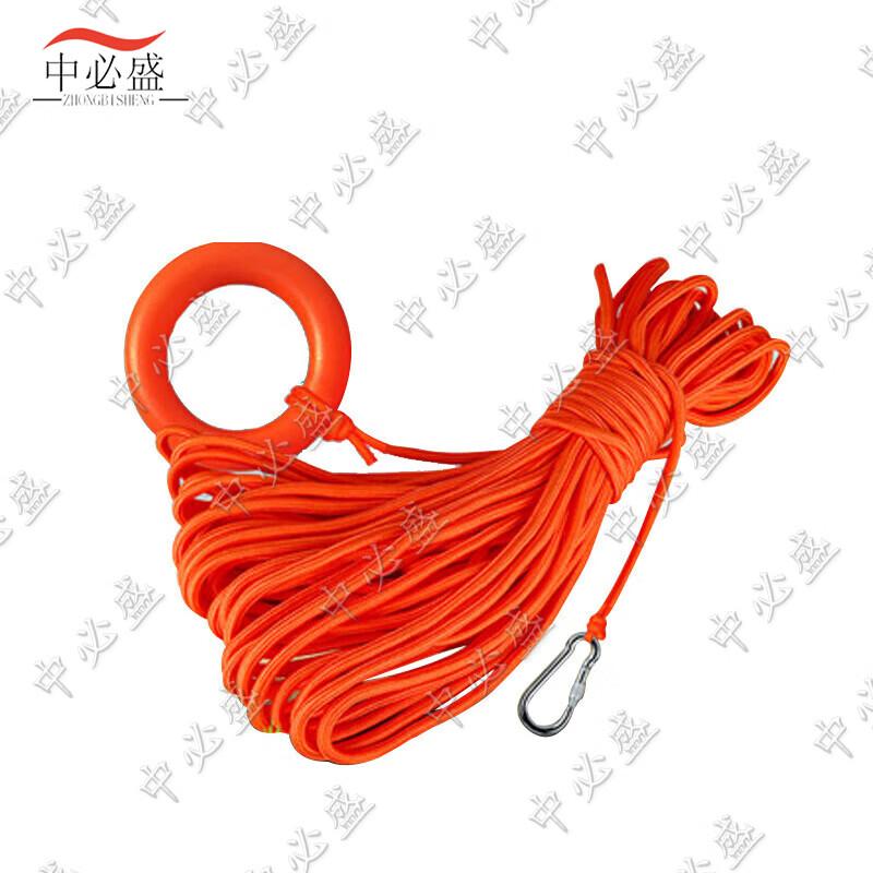 Marine Rescue Thrower