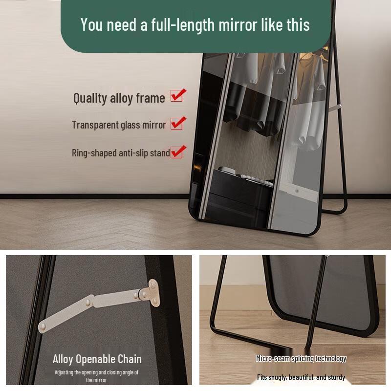 Full-Length Dressing Mirror