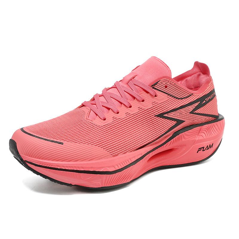 Large size new professional marathon running shoes full palm carbon board racing shoes youth shock absorption sports training shoes