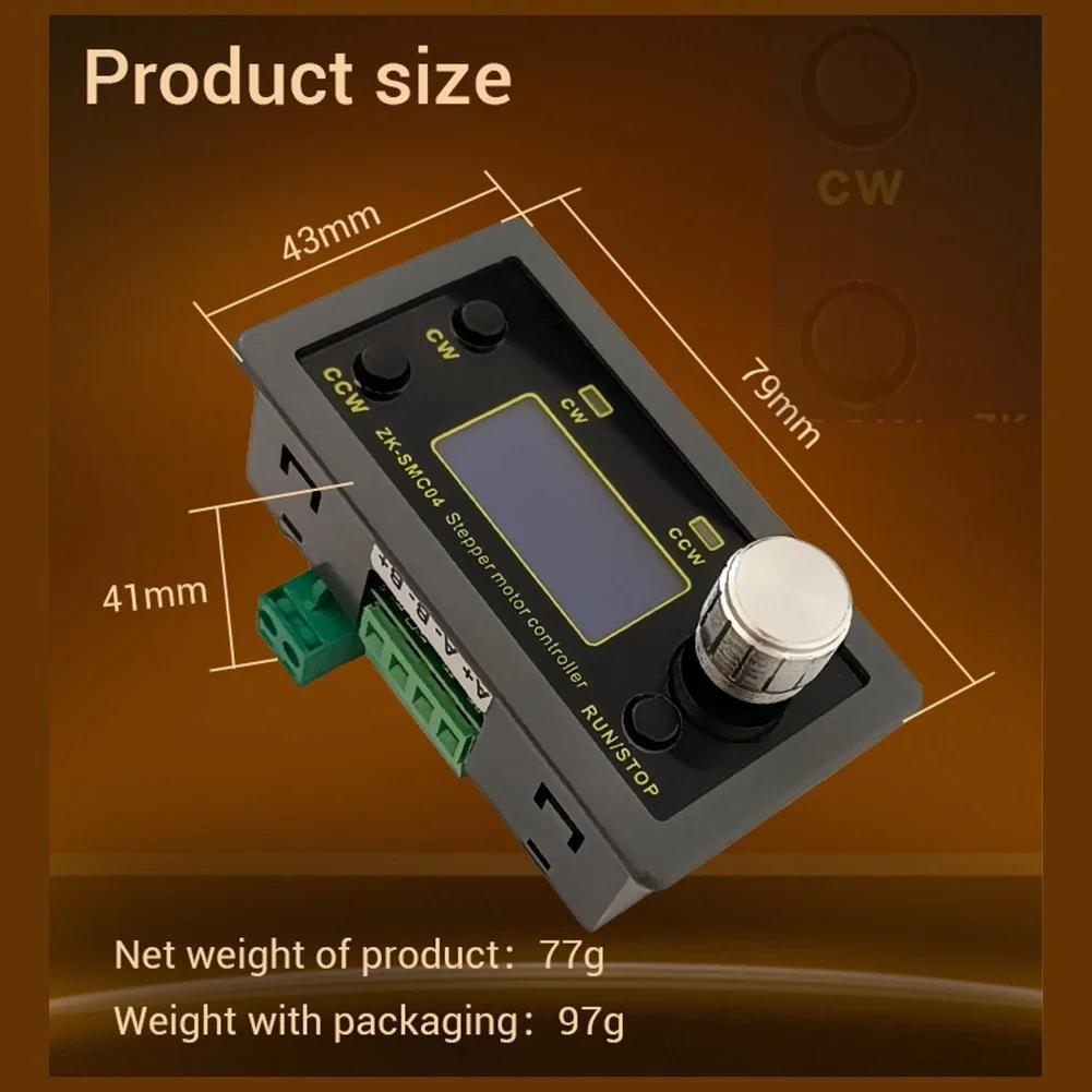 High-speed Pulse Communication Drive Controller For Stepper Motors Suitable For 42, 57, And 86 Stepper Motors, Peak 6.6A 200kHz
