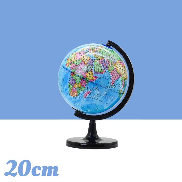1pc Standard Teaching Globe Set, HD English Map 360° Rotation, for Classroom & Geography Learners, Educational Resource