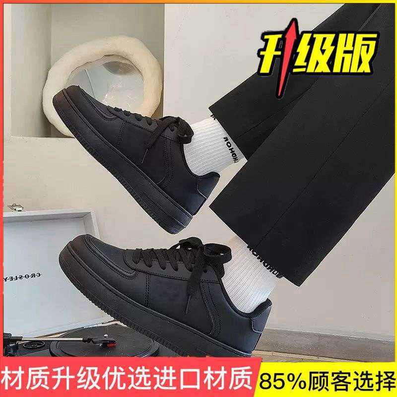 Chef Shoes Men's Summer Kitchen Work Work Waterproof, Non-slip and Oil-proof Labor Insurance Men's Shoes Sports Casual Black Board Shoes