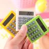 "New Mini Multi-Function Square Calculator - Unique Colorful Student Gift"