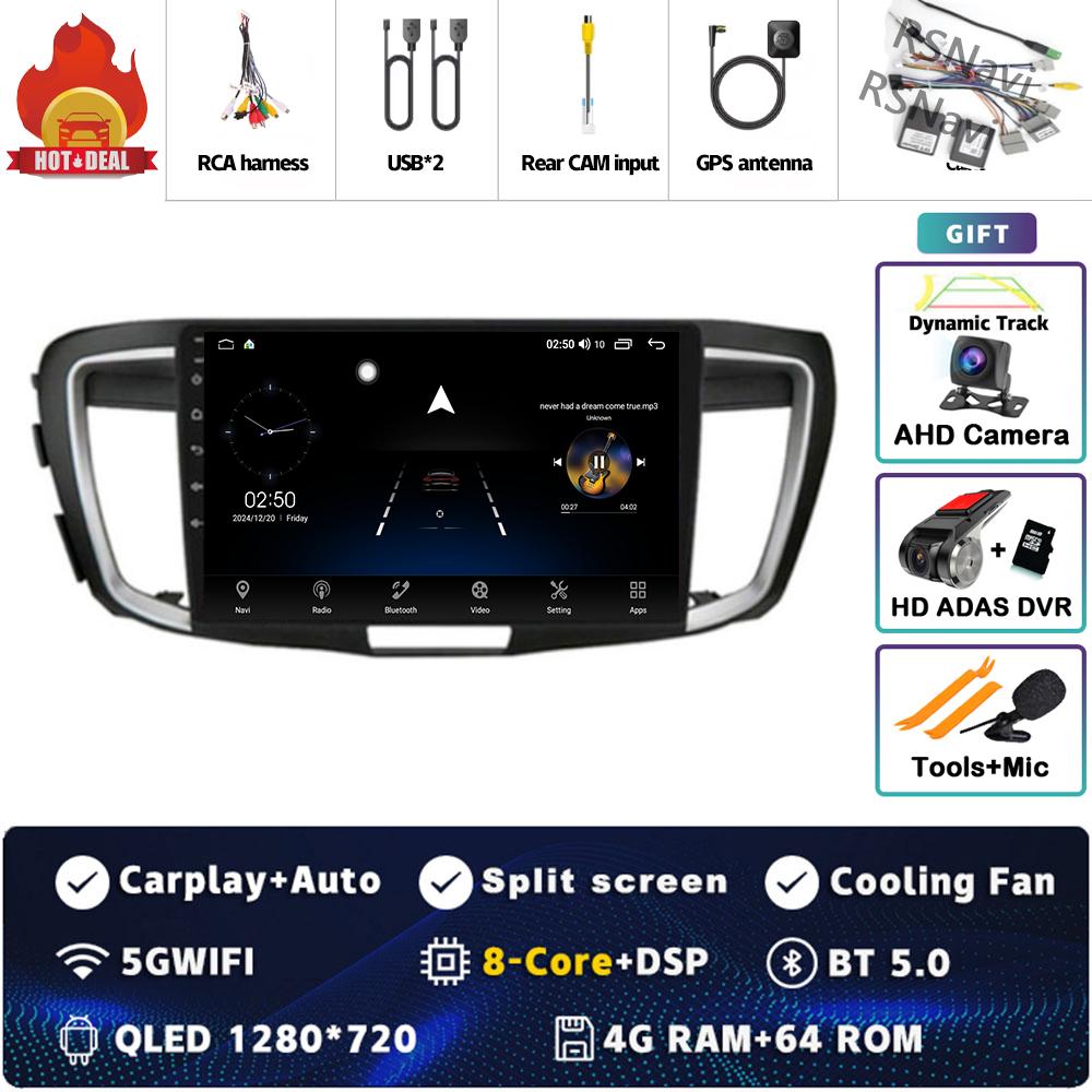 Android 14 CarPlay Car Radio For Honda Accord 9 2013 2014 2015 2016 2017 Multimedia Navigation GPS Stereo video 360 Camera Auto
