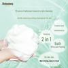 Xiu Huatang Amino Acid Cleanser