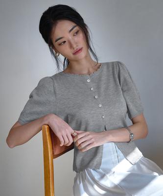 Cheri Aube Angpl Cardigan - Gray