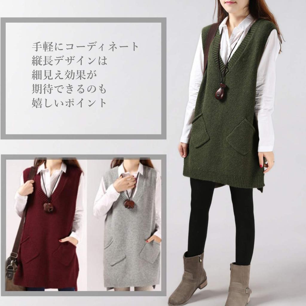 Sleeveless Long Knit Vest Tunic Dress One Size Fits [1/2style] Women's (Dark Gray, All)