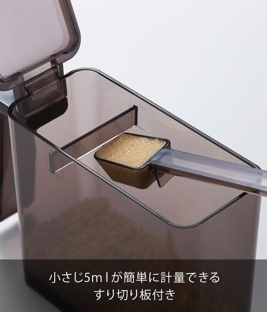 Yamazaki Jitsugyo Gewürzvorratsbehälter Turm S Schwarz 2868 (Yamazaki)