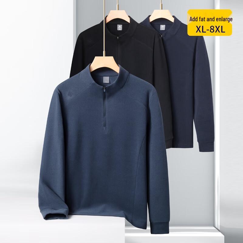 Men's Plus Size Zip Collar Long Sleeve T-Shirt