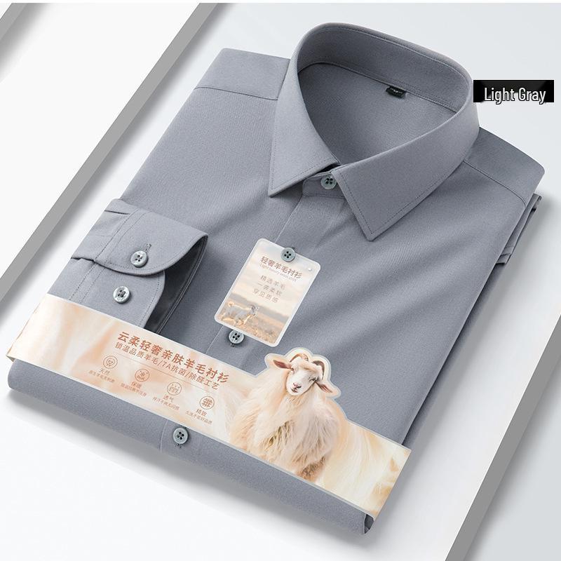 

Мужская антибактериальная рубашка с длинным рукавом, не требующая глажки, 2026 - Высококачественная, простая мода для работы и отдыха 45 светло-серый