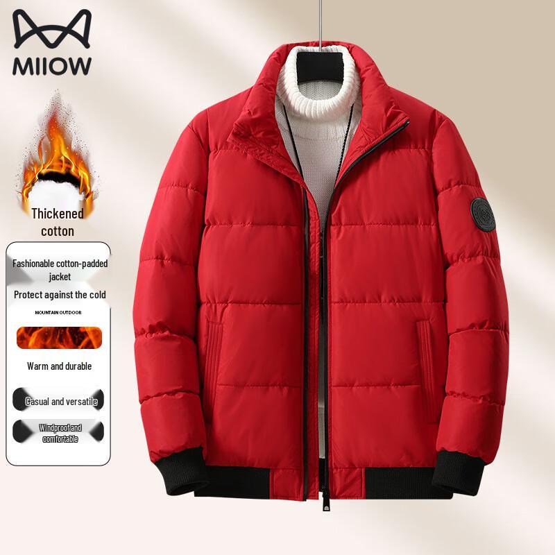 

Miiow Men s Winter Thick Warm Padded Jacket 2XL