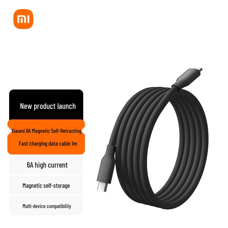 Xiaomi 6A Magnetic Fast Charging USB-C to USB-C Cable (1m)