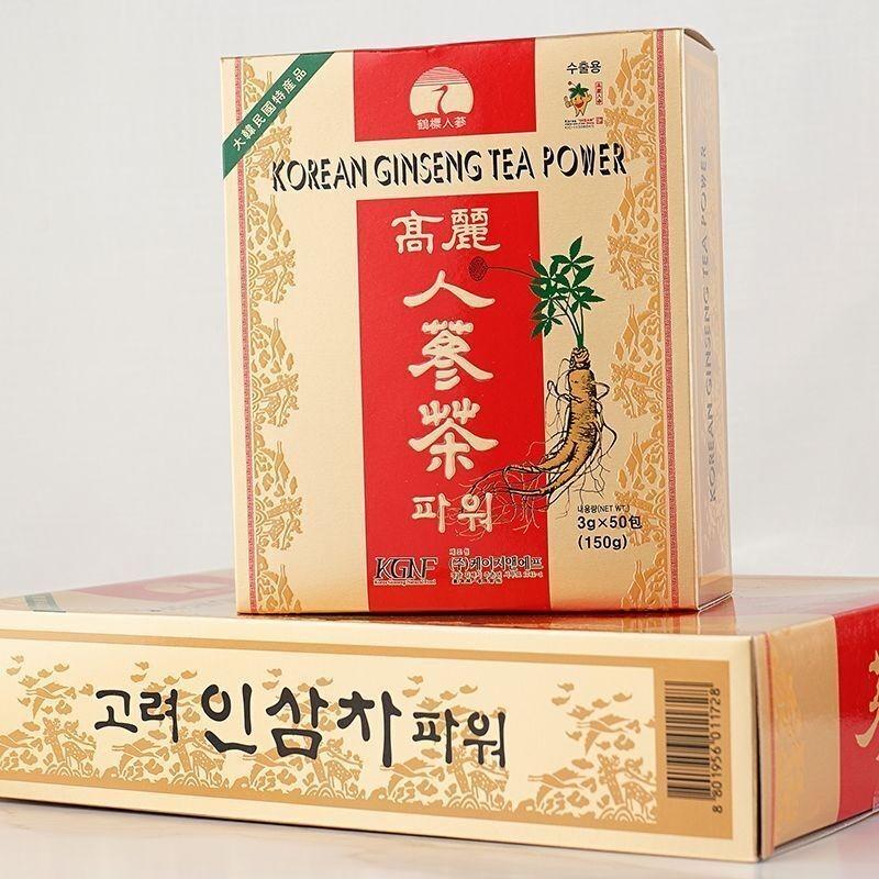 Pure Korean Ginseng Tea Granules Gift Box:High-Quality Tea Paper Packaging 300g
