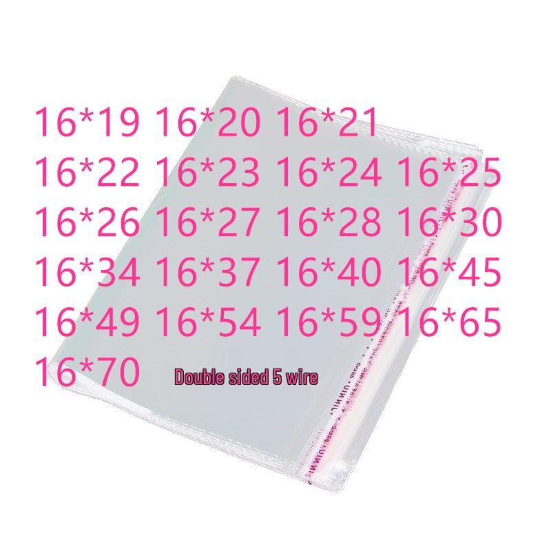 100 Pieces 16-Wide Self-Adhesive Transparent Plastic Sealing Bags with Stickers 16*16+3 perforated
