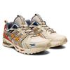 New Asics Gel Kayano 14 Re Putty Habanero Blue 1201A445-200