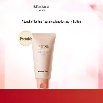 Produtos para corpo – Cremes e loções para corpo