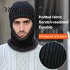 Men Knit Hat Hooded Scarf Hat, Warm Balaclava Hood for Winter Cold Solid Color Weather, Windproof Neck Warmer Skull Cap Outdoor Cycling Weather