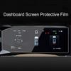Car Dashboard Stickers GPS Navigation Screen HD Tempered Glass Protective Film For Equation Leopar 8 Interior Accessories