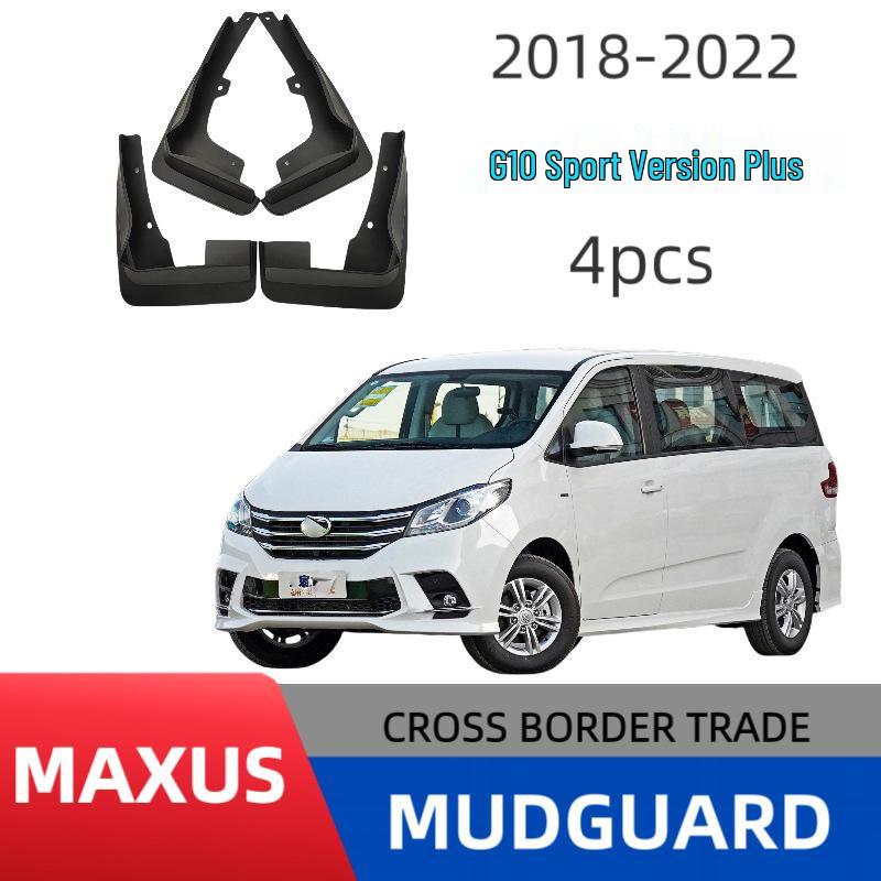 

Брызговик для автомобиля Maxus G10 Sport Edition: Мягкая резина, Без проколов, Защита от брызг, Износостойкая Maxus G10 Plus (with side skirt)