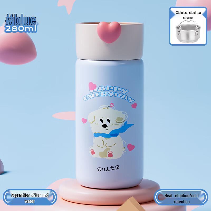 Dilebel Mini Insulated Stainless Steel Tumbler