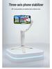3-Axis Smartphone Gimbal: Anti-Shake, Smart Face Tracking for Live Streaming & Photography